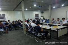 技术丨落地技术服务，音悦传真山东交流会