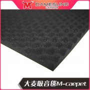 大麦吸音毯M-carpet15mm