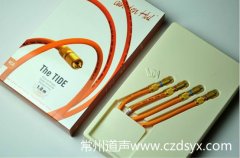 音响线材重要性--访荷兰范登豪总裁