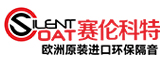 赛伦科特