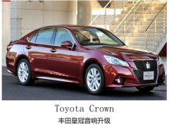 弦歌之声,常州皇冠升级意大利汽车音响。