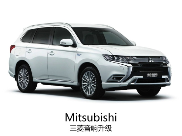 简洁的配置，常州三菱升级德国oiio汽车音响