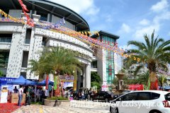 常州道声————乐聆杯首届MECA中山站汽车音响挑战赛盛大举行