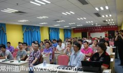 道声年会推出意大利PHD喇叭和美国ZED功放两大品牌 赢得经销商的