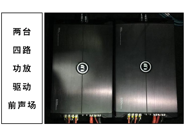 常州汽车音响改装吉利博瑞魔乐歌D80.4