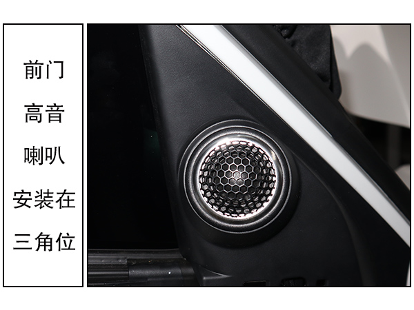 常州道声本田思域汽车音响隔音改装 