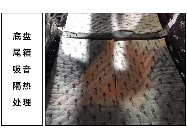 常州道声大众途观L汽车音响隔音改装 