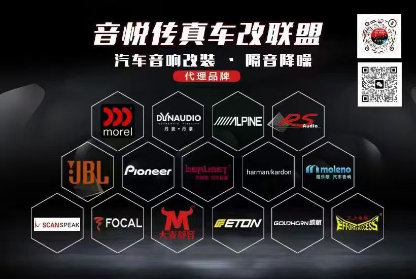 DSP处理器安装调试